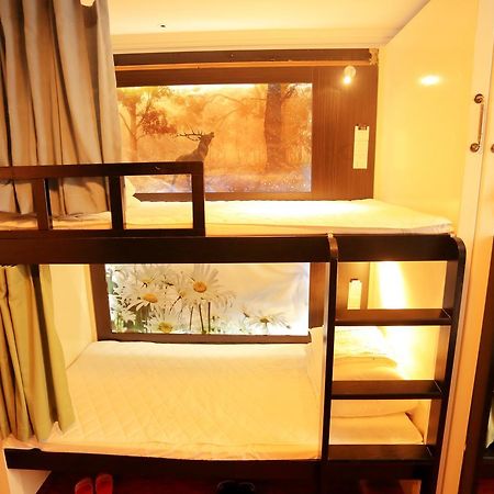 Infinite Stars Us Youth Hostel تشنجدو المظهر الخارجي الصورة