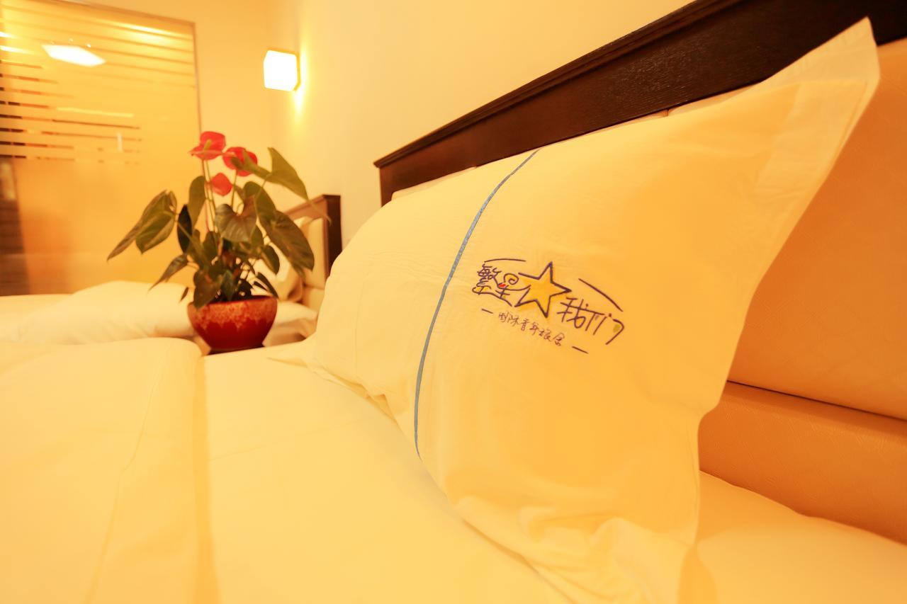 Infinite Stars Us Youth Hostel تشنجدو المظهر الخارجي الصورة