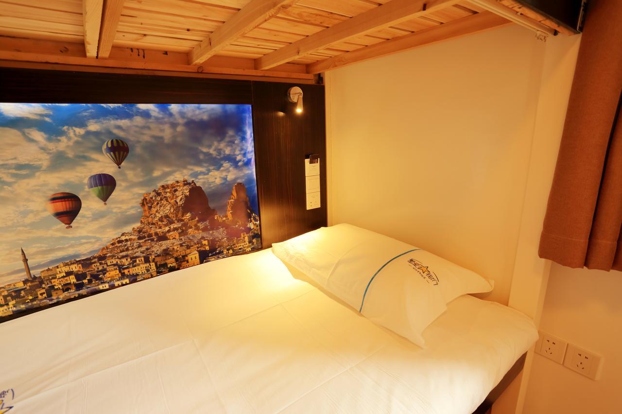 Infinite Stars Us Youth Hostel تشنجدو المظهر الخارجي الصورة