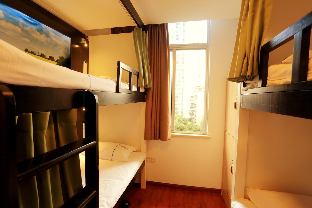Infinite Stars Us Youth Hostel تشنجدو المظهر الخارجي الصورة
