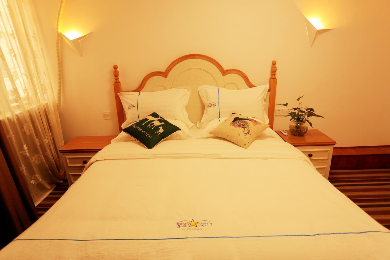 Infinite Stars Us Youth Hostel تشنجدو المظهر الخارجي الصورة